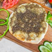 الزعتر