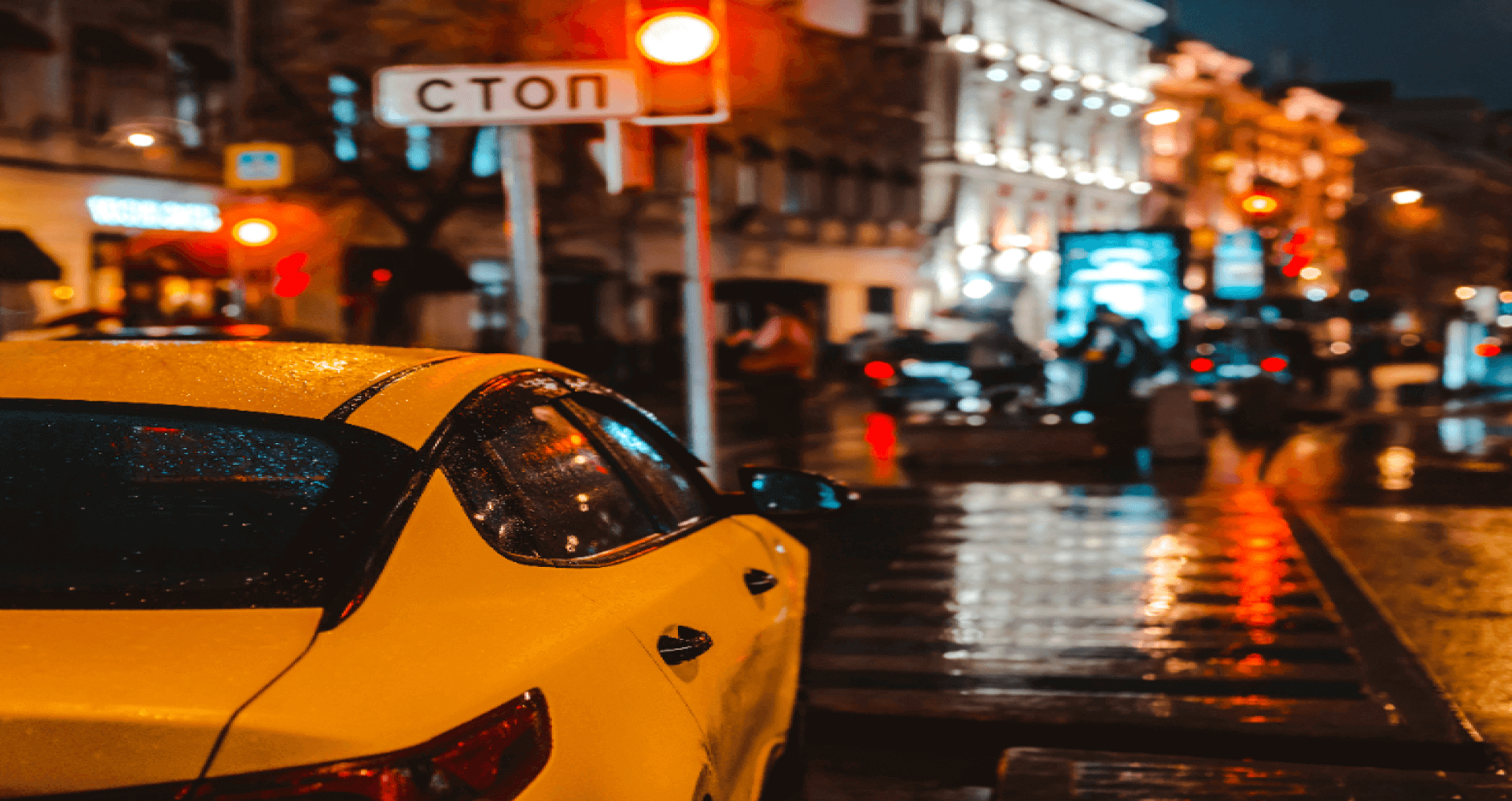 Taxi Demo