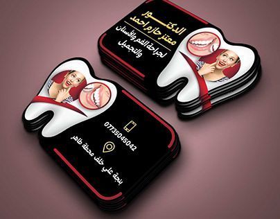 Business Card 700g